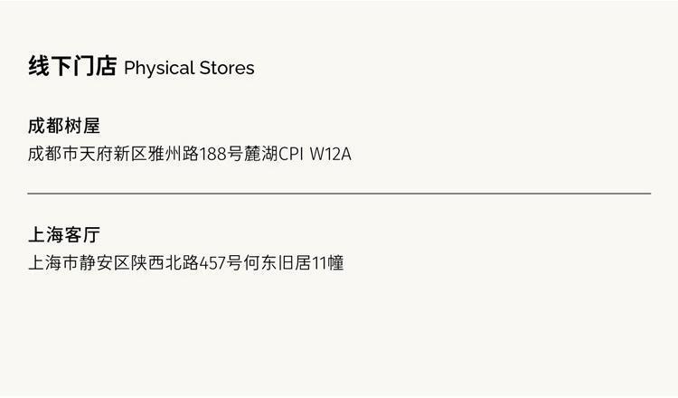 欢乐逛海报