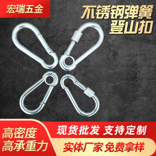 304 316���P䓘�׼��ɽ�ۺ��JD�͏��ɿۑ��������B�ӭh��ȫ���U��