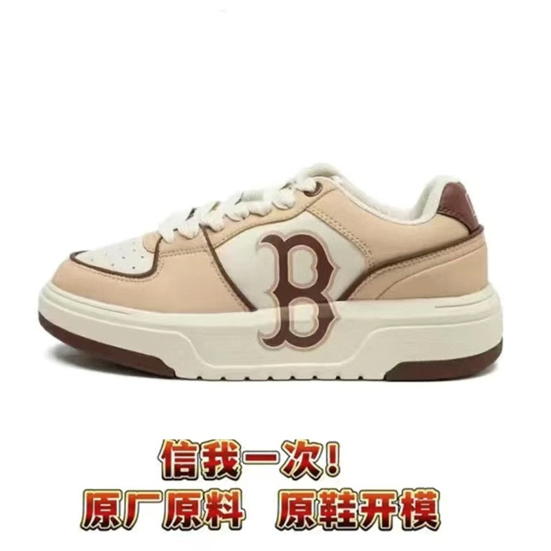 纯原高版本NY洋基队MLB学长鞋增高板鞋厚底鞋老爹鞋小白鞋情侣鞋|undefined