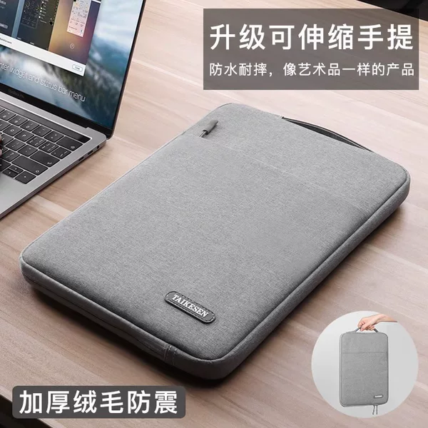 Laptop Sleeve Bag for Lenovo Small New Huawei 14-inch Apple macbook13 Computer Protective Case Portable