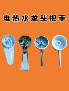 늟�ˮ���^����������輴��ʽ������ˮ���^�S��������ֱ��_�P