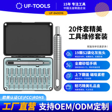 ��ʿ�ܶYƷ���a�aƷ�S���ݽz������CRV20��1�๦���ݽz�����b