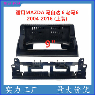 ��׃�׿�֧���m��MAZDA �R���_ 6 ���R6�п،��������푸��b���