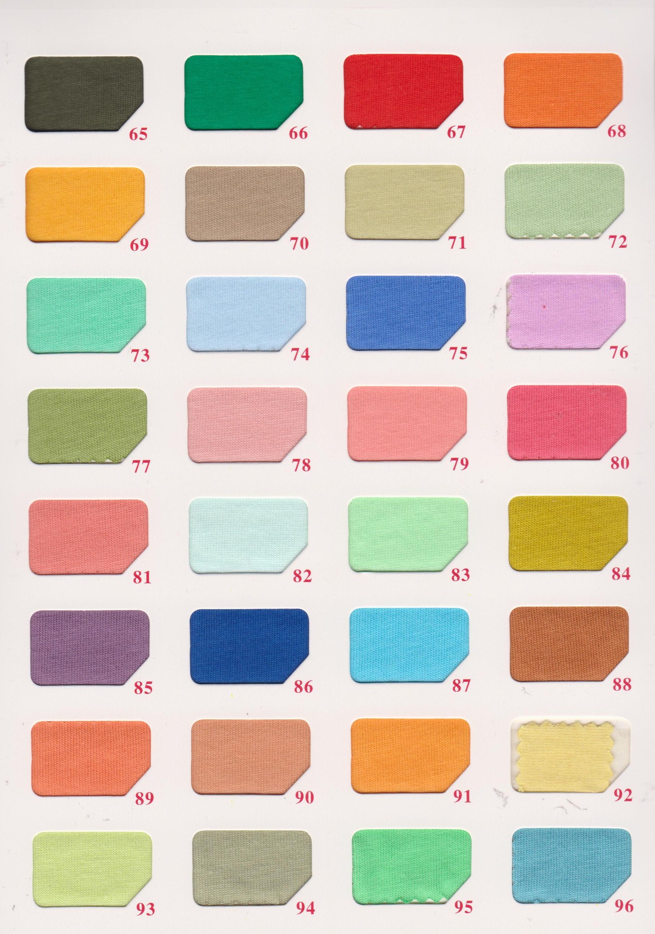 豪特 21支26支32支棉单面 26支爽滑棉 003