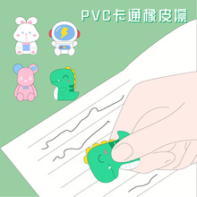 ͨƤ3Dwз愓ƤľСW׃@