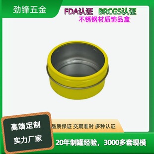 �����R���FС�ͼo���  �Ʒ  ���  ���¶YƷ���b�R���F��