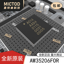 AW35206FOR FOWLP-16(1.5x1.5) ���ʵ��ӿ��� ԭװ��Ʒ�ֻ�