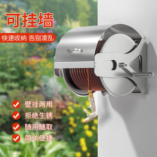 Jh Metal Car Wash Water Hose Storage Car High-Pressure Brush Car Spray Gun Head for Watering Flowers and Vegetables Home Set