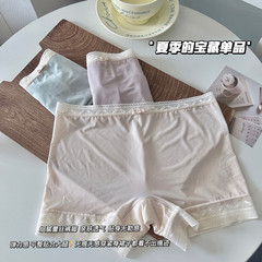 Summer ice silk safety pants for women, cotton antibacterial crotch anti-exposure underwear two-in-one breathable butt lift seamless leggings