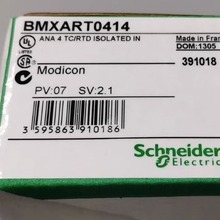 Schneider X80BMXART0414  4通道温度输入模块温度输入多量程