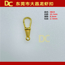 HD23���κ��J�� �~���r�� �T������� 23mm�~�� �Ʒ�� ����