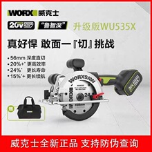 ����ʿWU535�oˢ���ʽľ��������늈A䏴����и�C늄ӹ���