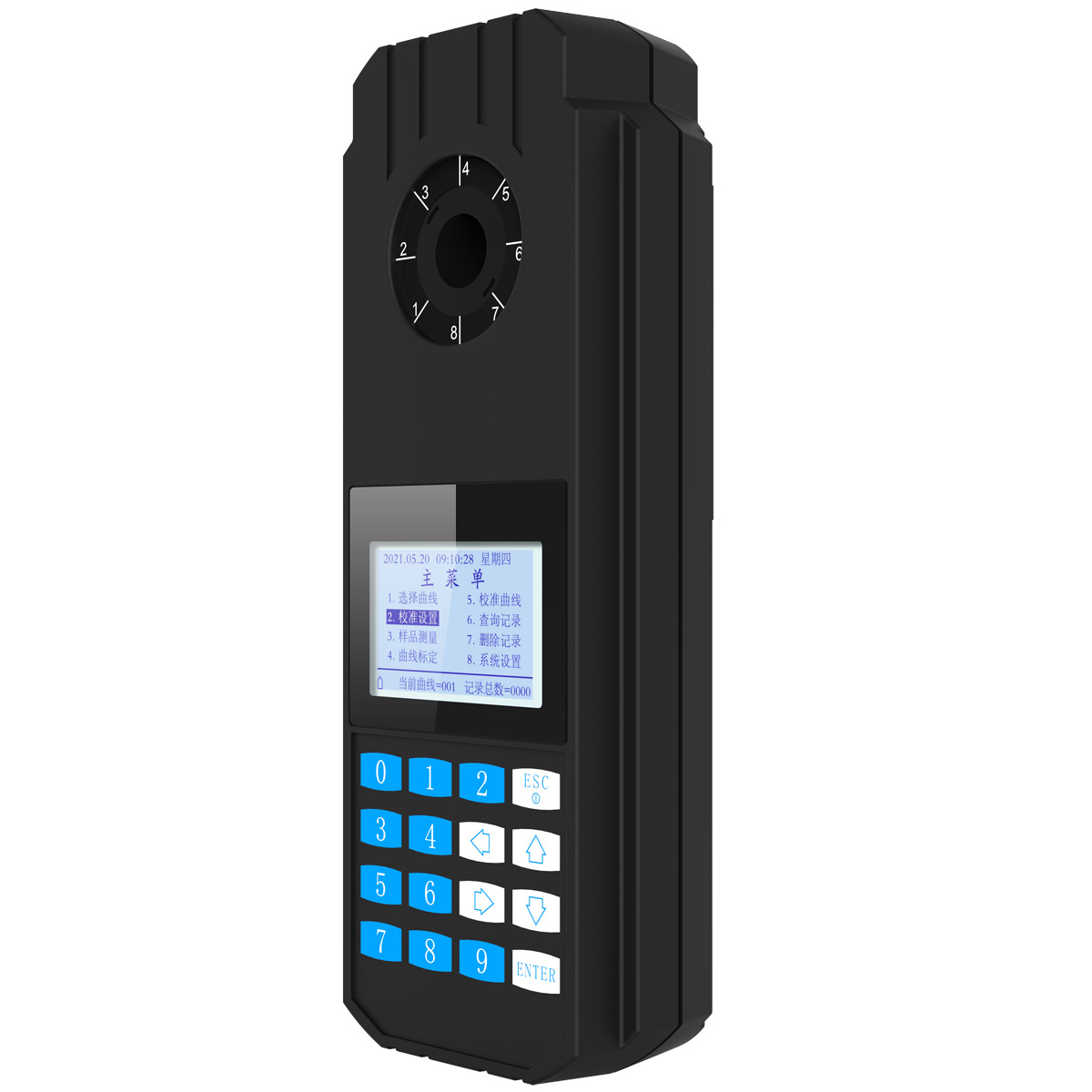 【ThermRui】PCHVP-300便携式水中挥发酚测定仪/0.20-10.0mg