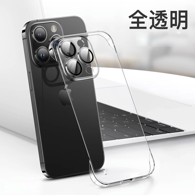 适用苹果16promax手机壳iPhone16超薄透明无边框镜头全包保护套硬|undefined