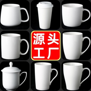 ��ɫ�R�˱�ӡlogo�մ�ˮ�����ȱ��Ƶ걭�ӿ��֏V�汭�S�Ұ��]���l