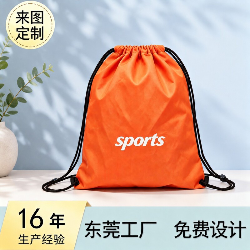 Drawstring Drawstring Bag Custom Student Storage Bag Football Basketball Backpack Training Backpack with Drawstring Logo Drawstring Drawstring Bag Custom Student Storage Bag Football Basketball Backpack Training Backpack with Drawstring Logo