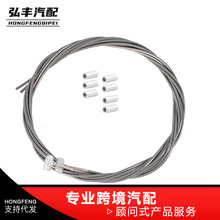 11-17�µ��������һ����ŵ���ά���׼�72050TK8A12 72010-TK8-A12