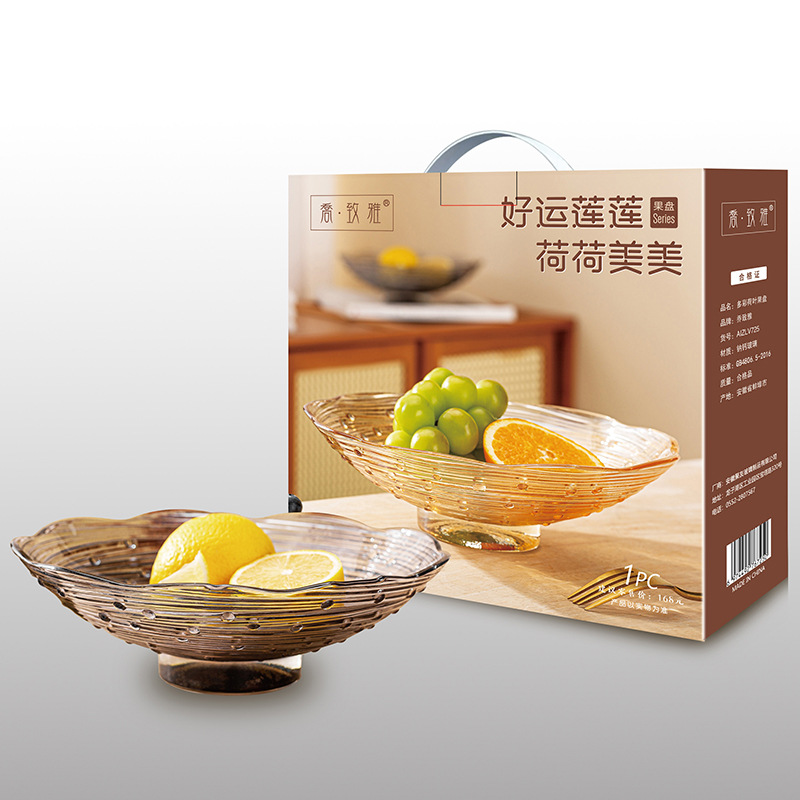 微信图片_20230315132722