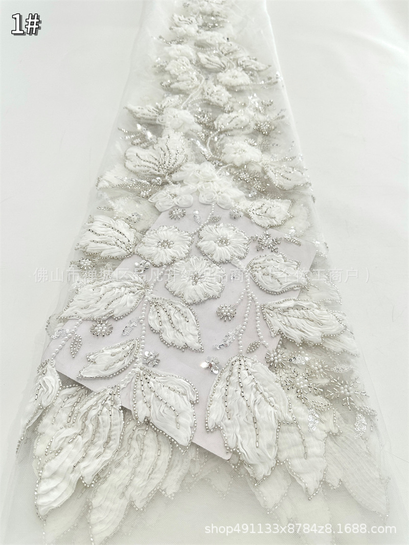 Tubo de cuentas con tela de flor de encaje fresco y hermoso vestido de novia de alta calidad cena falda de baile vestido tela
