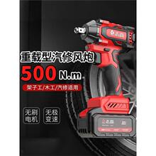 ־�ߟoˢ늄Ӱ��ִ�Ť�����ӹ�݆̥���޳��ʽ�_���L��늰�����Ͳ