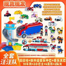 �������ȫ�׃�ͯѲ߉܇��ԮѲ߉������ʿ���󹦲t���������b�Y��