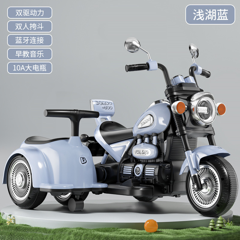 Motocicleta eléctrica para niños de 1 - 3 años de edad, vehículo de control remoto para hombres y mujeres, cargador de tres ruedas transfronterizas