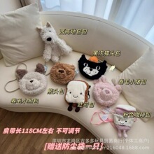 �����ϼ�~Ȥζ���ϰ�ţ�ǰ����ȱ������׻�녶�ţ�͹�ë�qб���