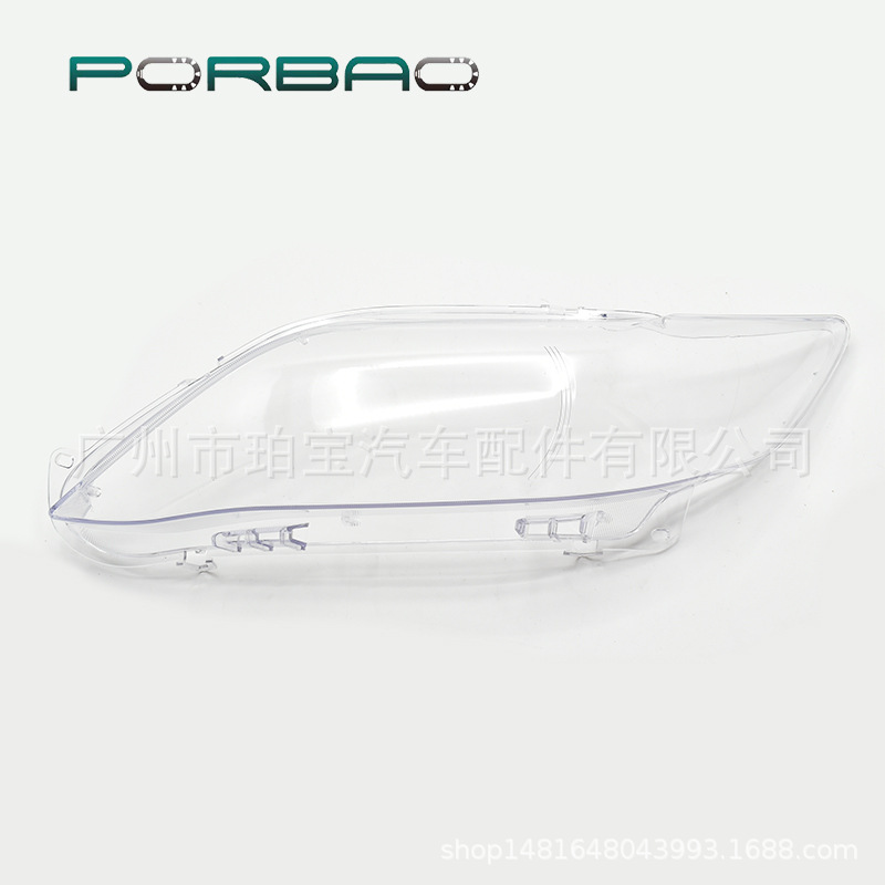 Suitable for Toyota Camry Headlight Cover 12-14 Models, Front Headlight Shell, Transparent Light Cover