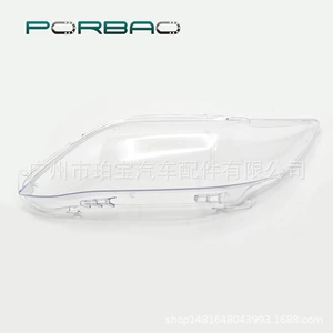 Toyota Camry 12-14 Modelləri üçün Ön Fənər Şəffaf Qapağı