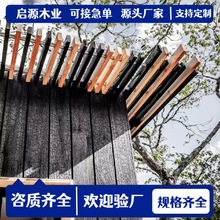 ̼��ľ���ɼ����ľ���̼��ľ��ɫľ�y�����Ѽy���Ѽy̿�����