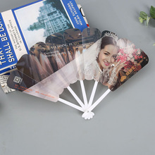 五折扇五连扇定制广告扇子定制logo宣传塑料扇子胶扇定做团扇定制