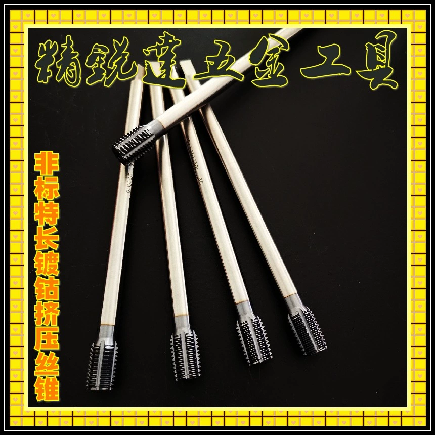 Профессиональная поставка расширенного сверхдлинного кобальтового крана с высоким кобальтовым покрытием, ручка специальной формы, нестандартная прецизионная проволока