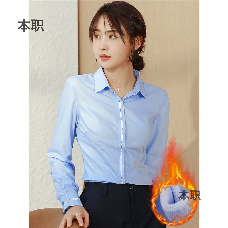 [Modal Skin Friendly] Velvet Shirt Women's Long Sleeve Autumn and Winter Professional Wear Bottoming Work Clothes Thickened Warm Shirt