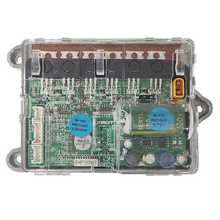 电动滑板车M365/1S/Pro 8.5寸车架控制器仪表蓝牙板套料 通用配件