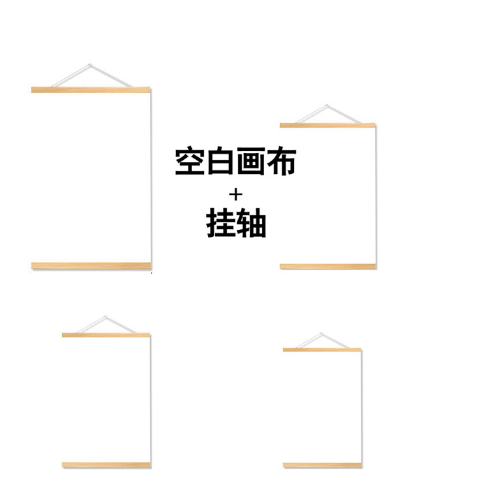 Cross-Border DIY Pine Scroll Poster Hanging Painting Clip Custom Spray-Painted Canvas White Cloth Graffiti Hanging Painting Decorative Painting