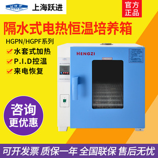 �Ϻ��S�MHGPF-163��ˮʽ늟�a�����B��80/270΢�������B�N�Ӱlѿ