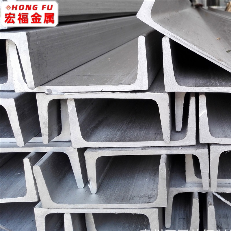 宁波批发 304不锈钢槽钢 304不锈钢型钢 大厂原料 有锯床可下料