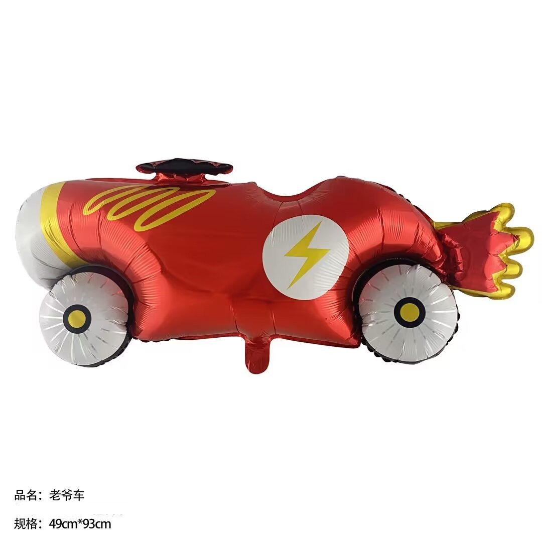 클래식 카