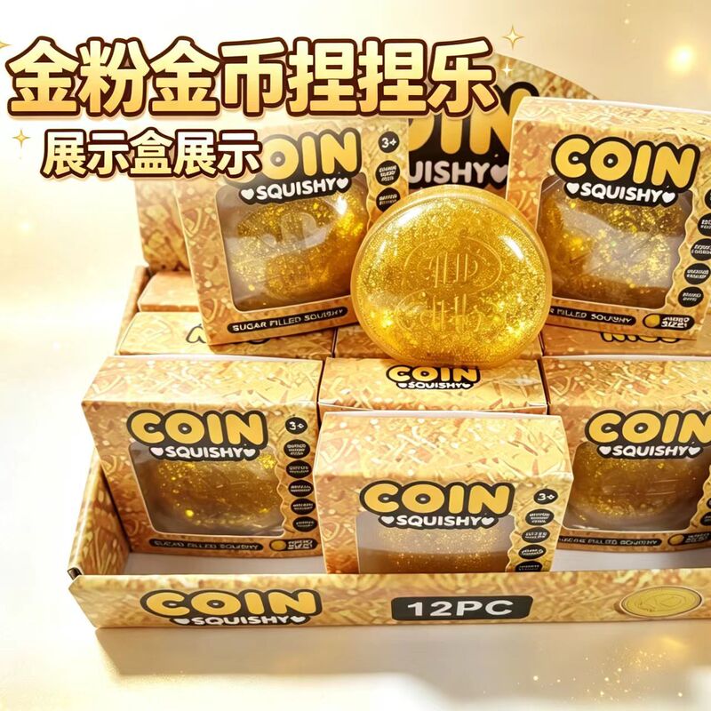 Cross-border Coin Gold Powder Maltose Simulated Dollar Slow Rebound Stress Relief Toy for Adults, High-Value Gold Coin in Stock Cross-border Coin Gold Powder Maltose Simulated Dollar Slow Rebound Stress Relief Toy for Adults, High-Value Gold Coin in Stock
