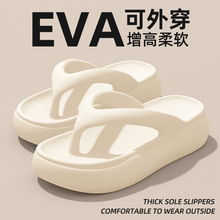 eva������ЬŮ���������_��כ���Ь�߼������⴩��߅ɳ�������l