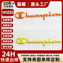 ����TPU�C�˷��b�o�Ϙ˺����Dӡ�̘�ģ�����w�D�C��LOGO�C��
