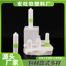 批发商组合带小孔精油瓶鼻吸棒包材二合一醒脑神器鼻通管涂抹厂家
