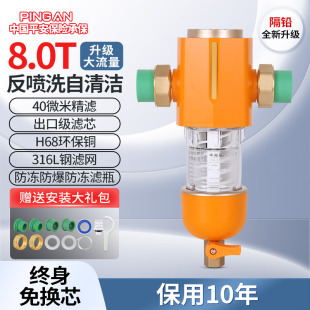 ǰ���^�V���y�T��ˮ�C���Üu݆����ϴ���P䓞V�W�{���^�V�������l