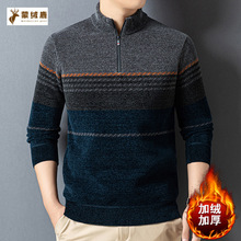 ֱ�N��朰���Ië�����b�ﶬ���¿�ƴɫ�Ứ��������ʿᘿ������