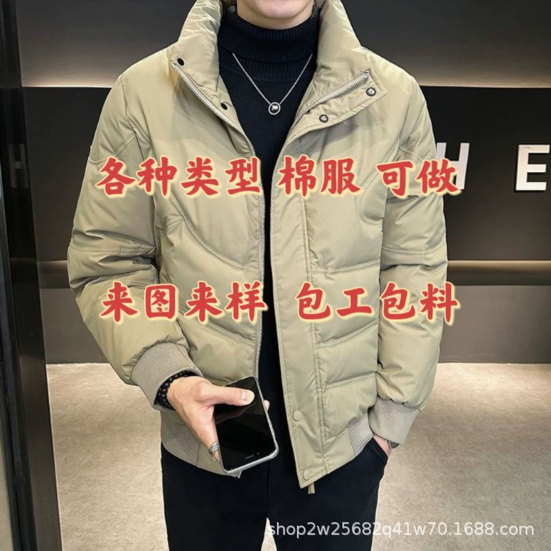 Изготовление одежды на заказ, мужская одежда, пошив по чертежам и образцам, включая трудозатраты и материалы, OEM-производство, модное контрактное производство.