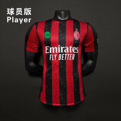 2526AC ミラン ホーム ジャージ No.14 モドリッチ No.10 レオ プレーヤー バージョン サッカー ジャージ 大人用 シングル トップ