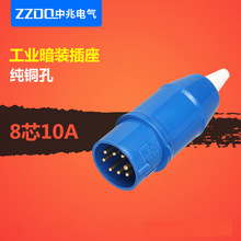 018늄ӵ��@��|���ղ��^ �����C���늿����ˮ���I�Դ���^