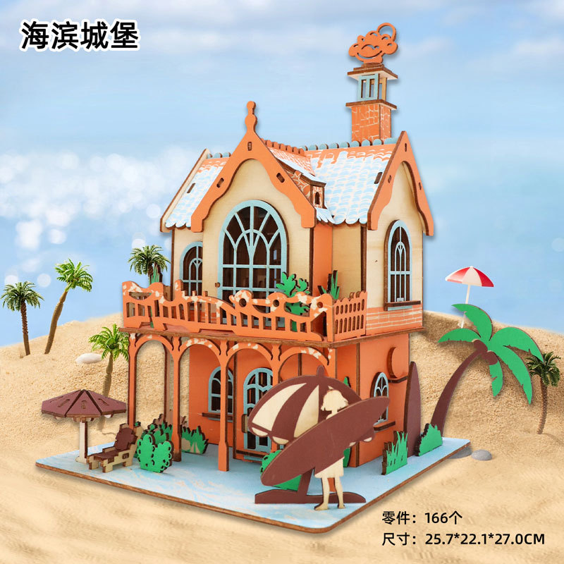 Seaside castle