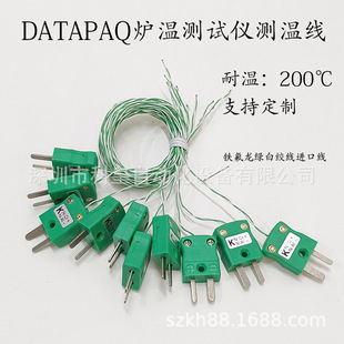 DATAPAQt؜yԇxyؾ ż^MK͠tؾPA021BӢ