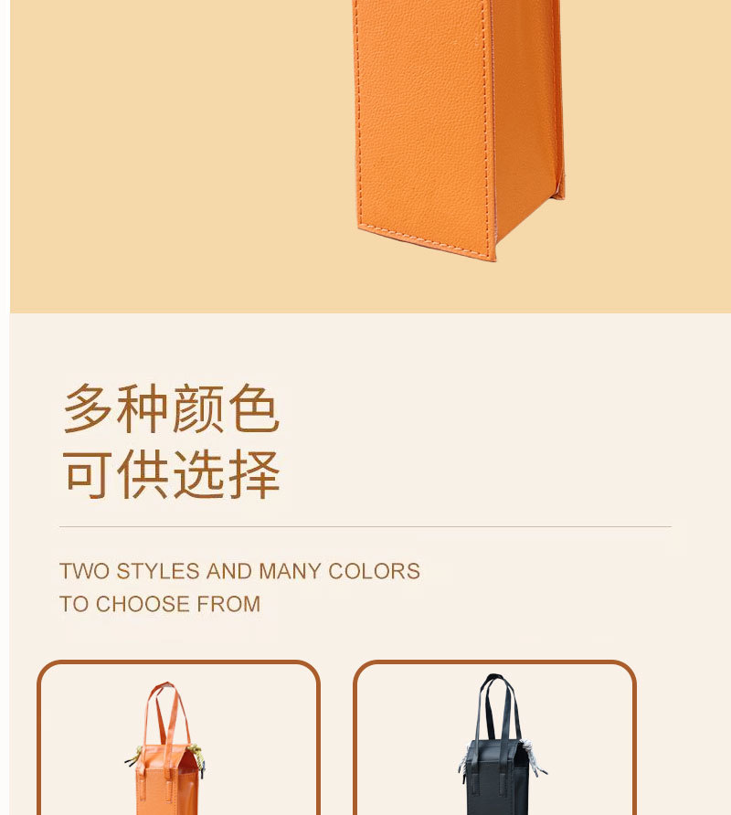 提手单只详情_08